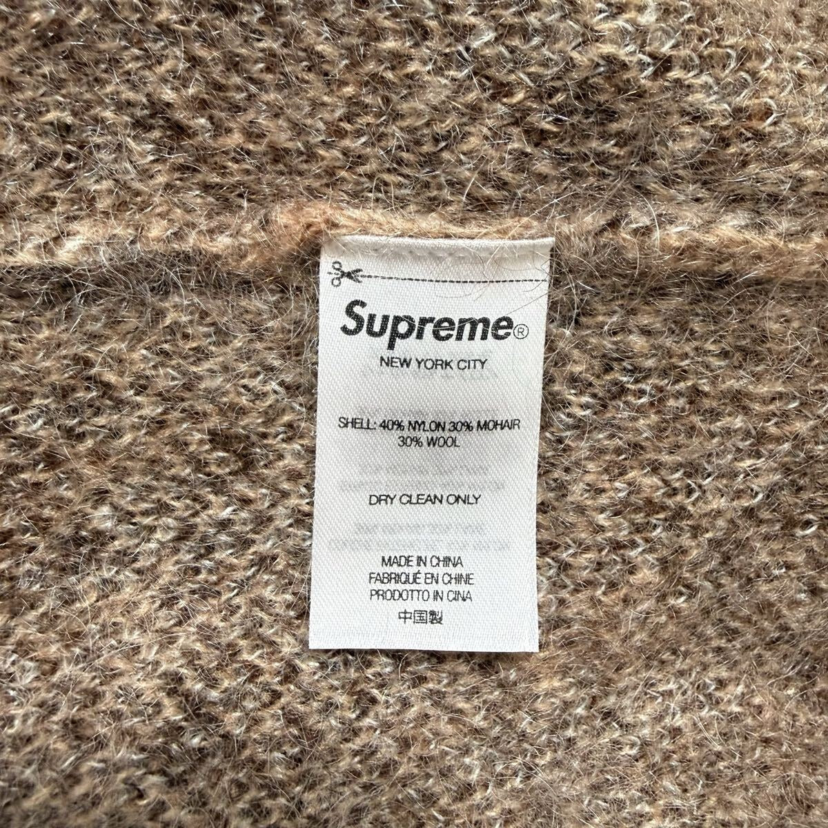 Supreme - Supreme 22aw Abstract Stripe Cardigan Light Brown Size L