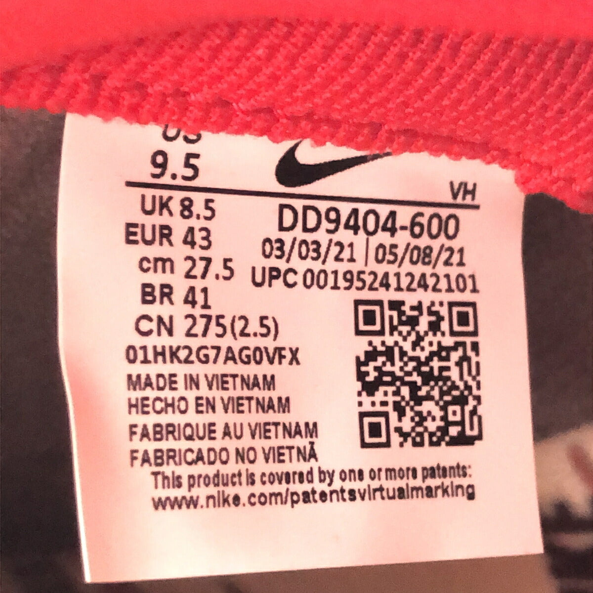 Nike DUNK HIGH 1985 SP RED ACID WASH Sneakers Size 27.5