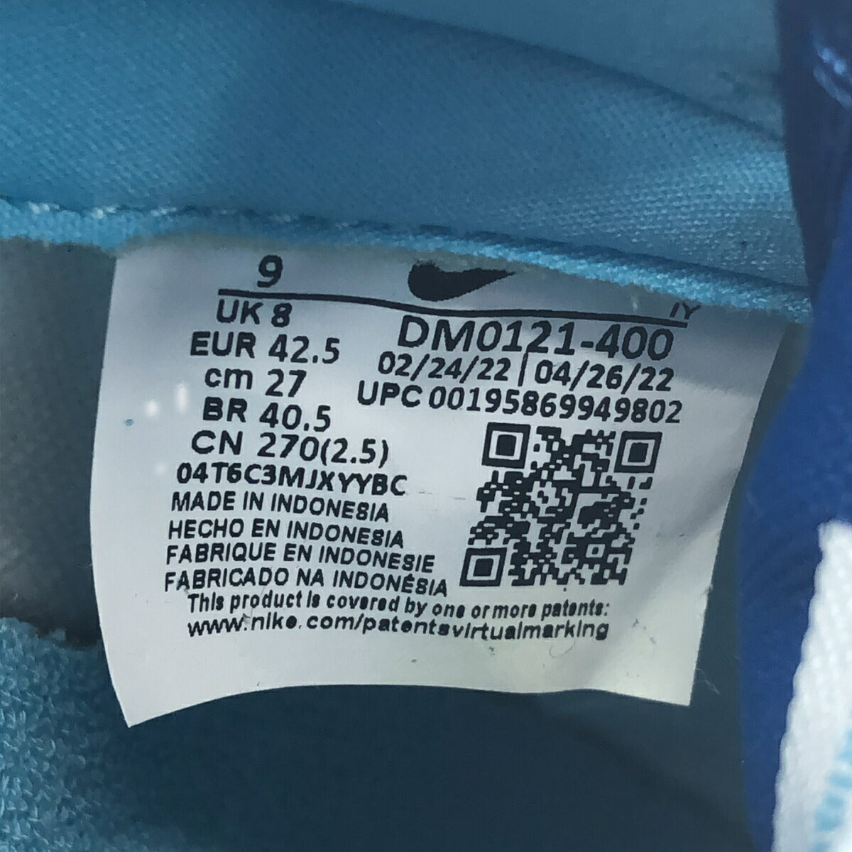 NIKE Dunk Low Retro QS Argon Blue Sneakers Size 27cm