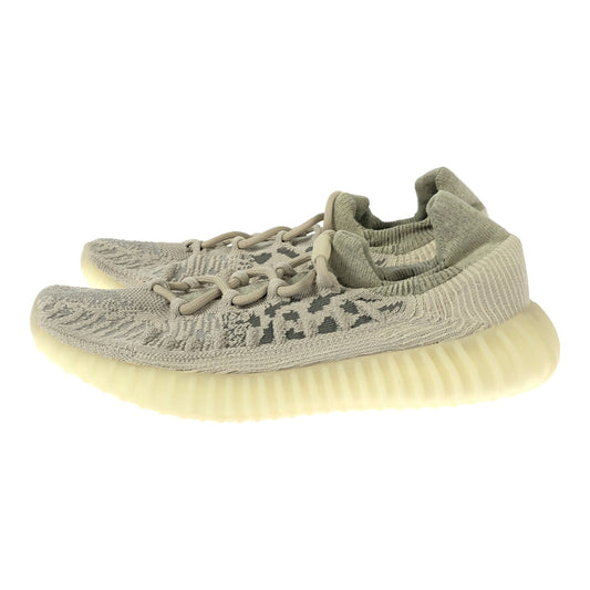 Adidas YEEZY BOOST 350 V2 CMPCT Slate Bone Size 27.5