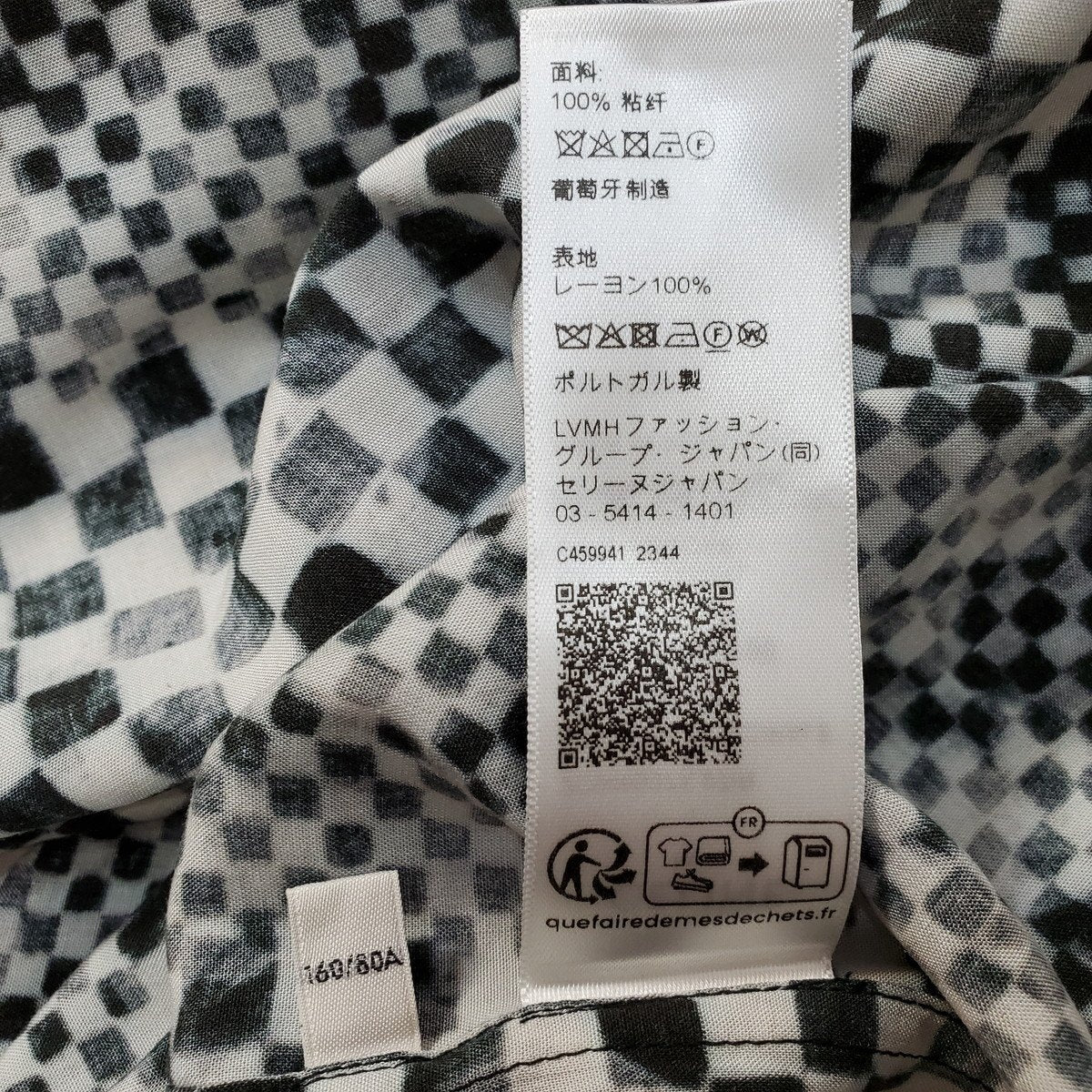 Celine 24SS Kalo Hawaiian Checked Button-Up Size M