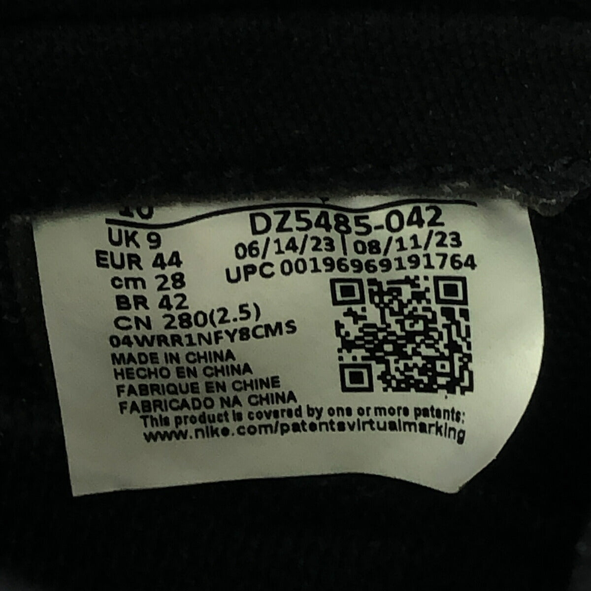 Nike AIR JORDAN 1 RETRO HIGH OG ROYAL REIMAGINED Size 28.0