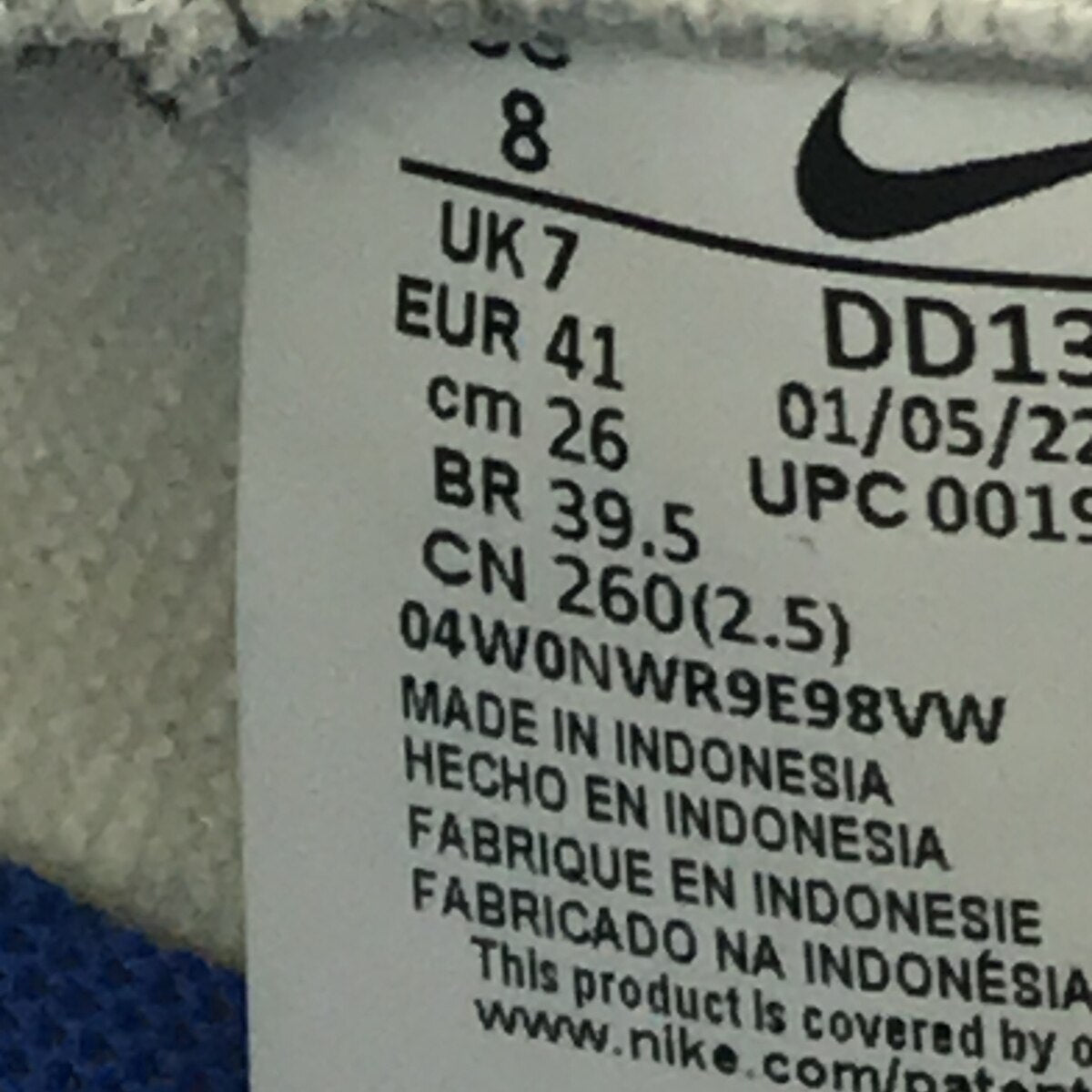 Nike DUNK LOW RETRO Racer DD1391-401 Blue/White Size 26cm