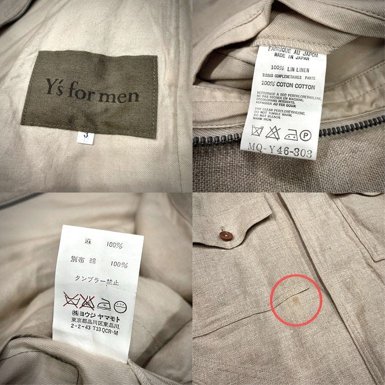 Y's for men Archive Back Shirring Linen Zip Jacket Size 3