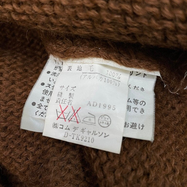 Comme des Garcons 95AW Alpaca Fair Isle Sweater Size XS