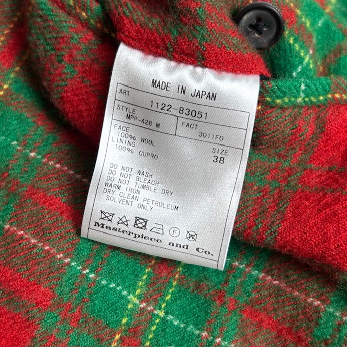 SCYE BASICS Wool Serge Check Easy Pants in Japan Size 38