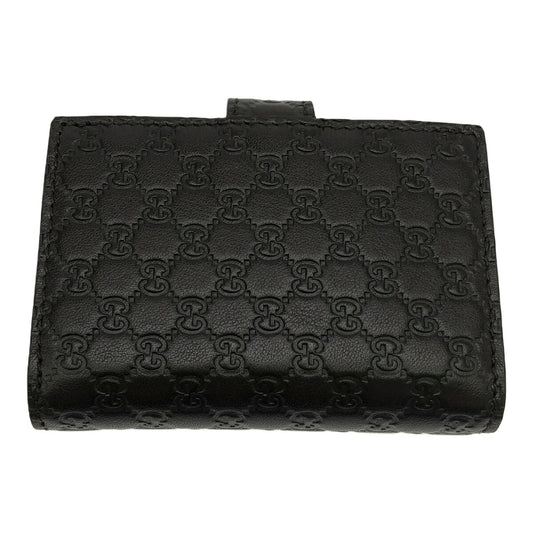 Gucci Brown Micro Guccissima Card Holder