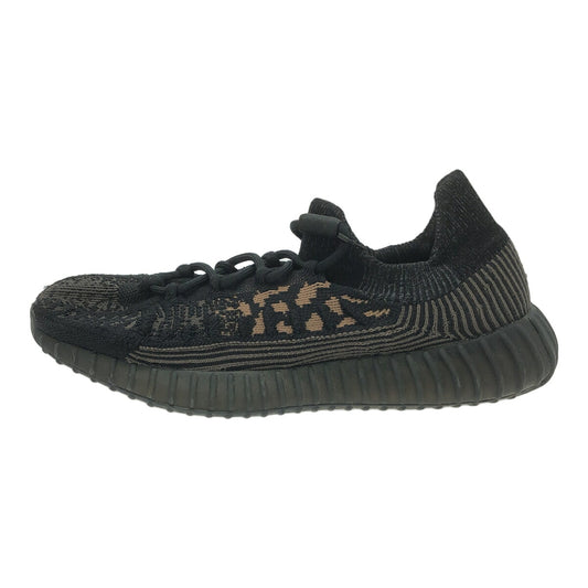 YZY adidas 350 V2 CMPCT Slate Carbon Sneakers Size 27.5
