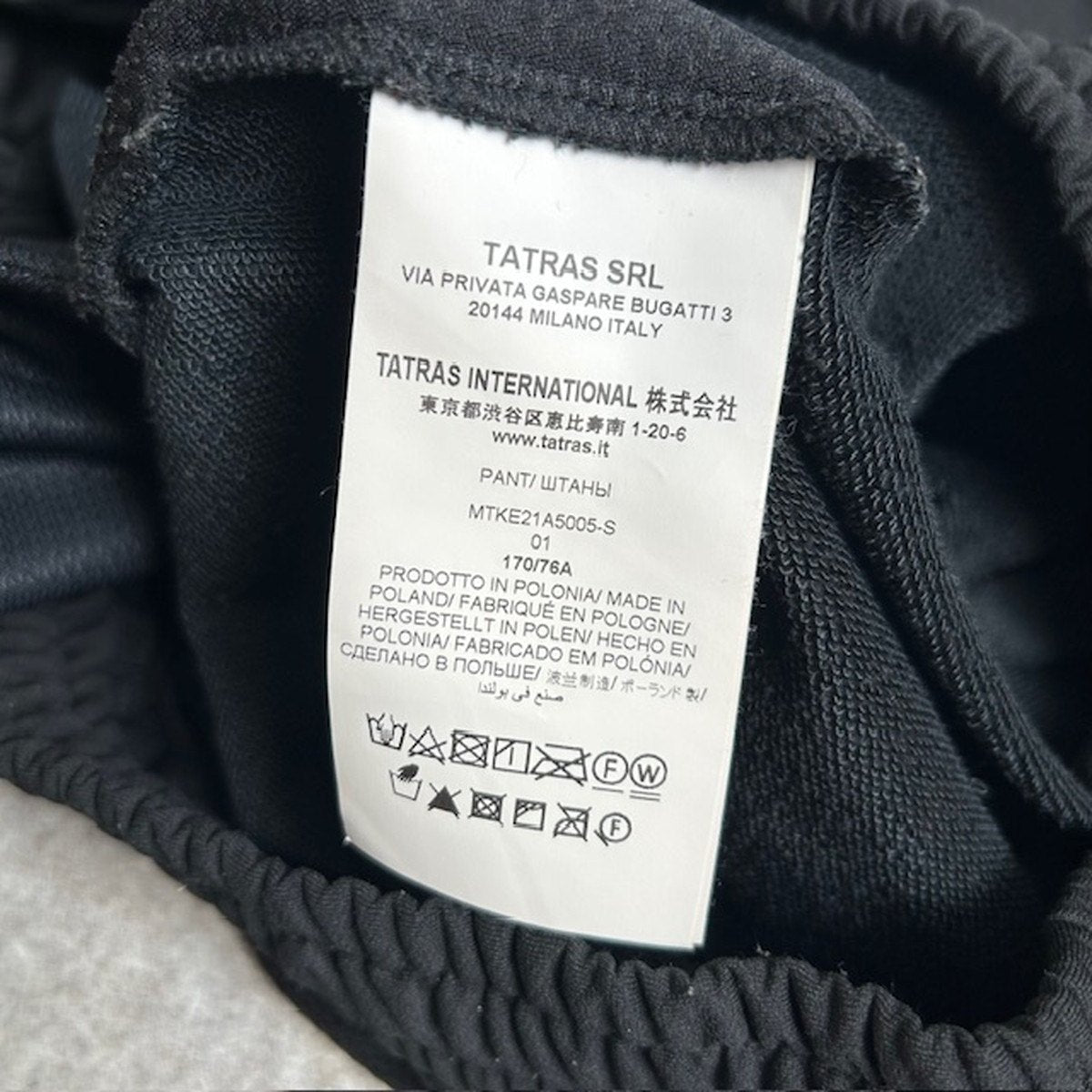 TATRAS SRL Series Polyester Track Pants Black Sweatpants Size 170