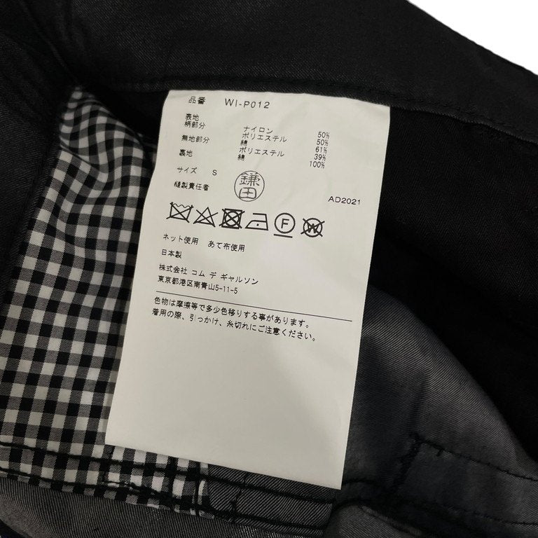 JUNYA WATANABE MAN 22SS Floral Jacquard Pants Black Size S