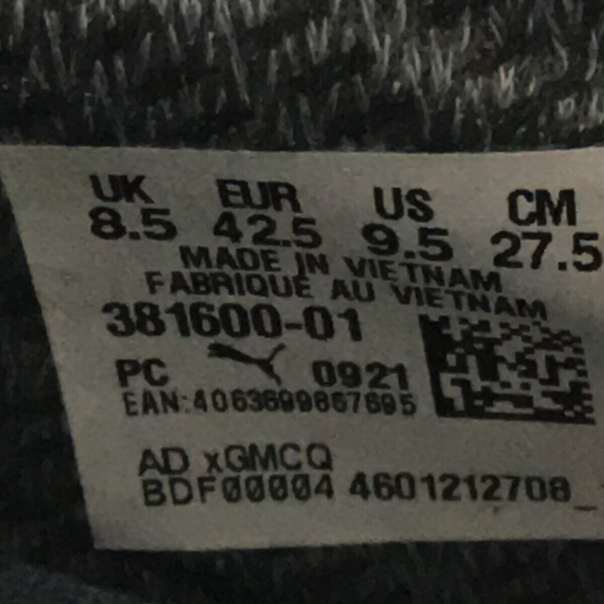 PUMA PWRFRAME OP-1 GTX GORE-TEX Sneakers Size 27.5