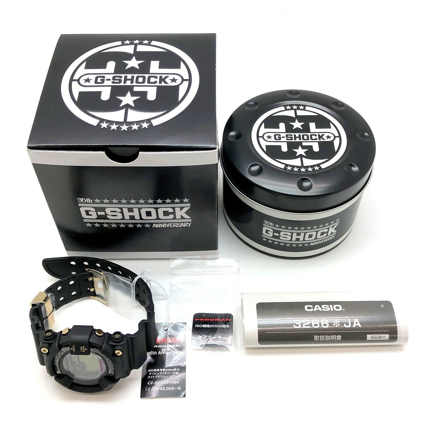 G-SHOCK 35th Anniversary FROGMAN Solar Watch Size ONE SIZE