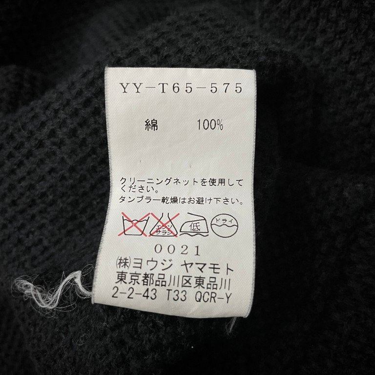 Y's Black Waffle Cotton Drawcord Shirring Jacket Size 3