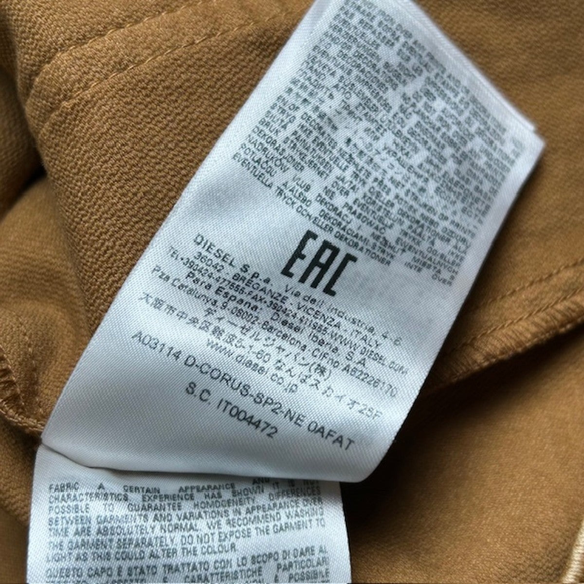 DIESEL Jogg Jeans Flocked Sweat Denim Jacket Brown Size L
