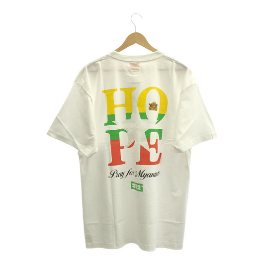 FR2 "Pray for Myanmar" Graphic Print T-Shirt White Size L