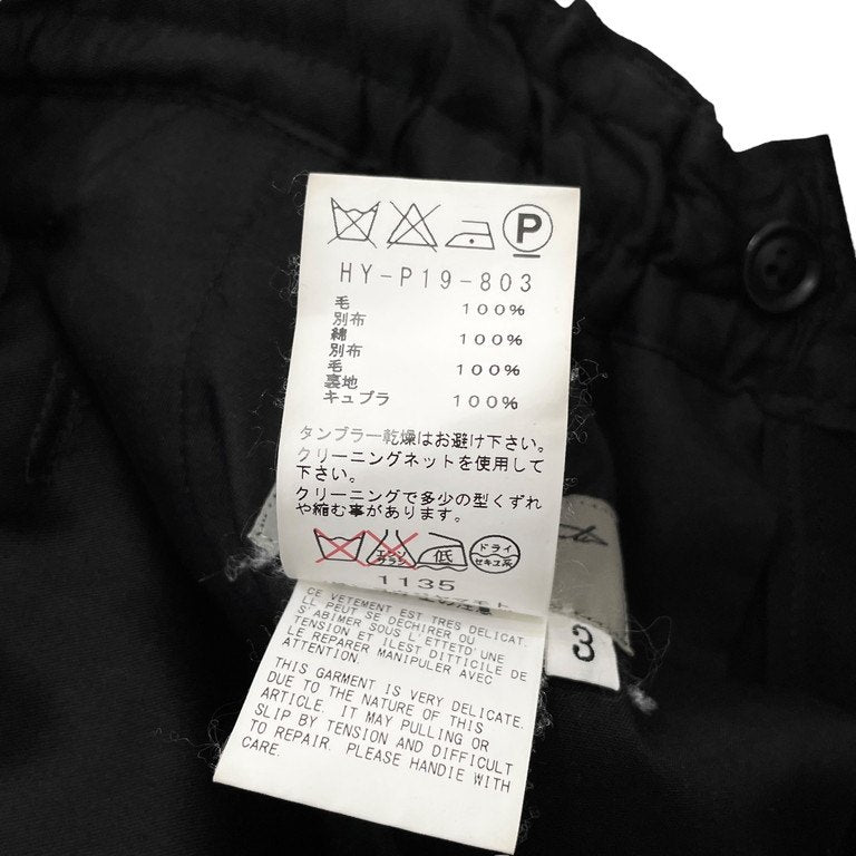 Yohji Yamamoto 15AW Patchwork Frayed Cargo Pants Size 3