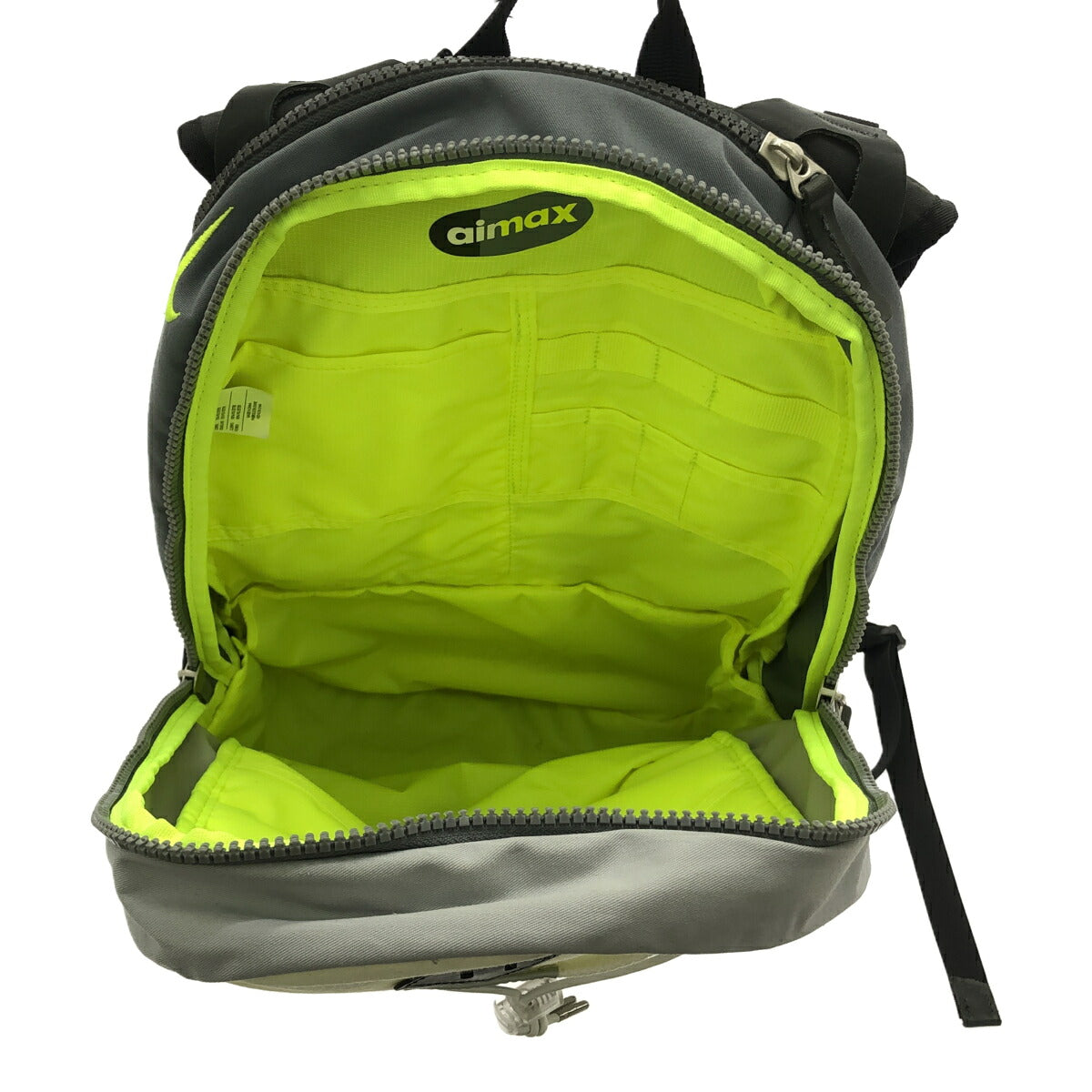 NIKE Air Max 95 Yellow Gradation Backpack Size ONE SIZE