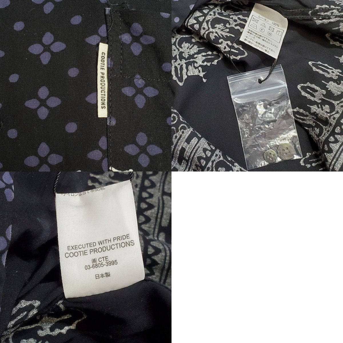 Vintage COOTIE Rayon Open Collar Patterned Shirt Size M
