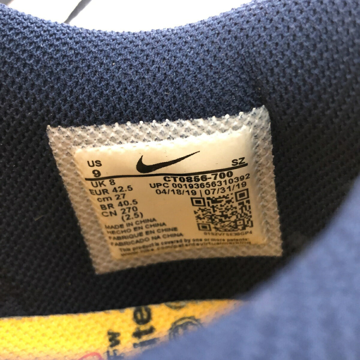 LTHR OW Michigan Off-White Dunk Low Sneakers Multi Size 27