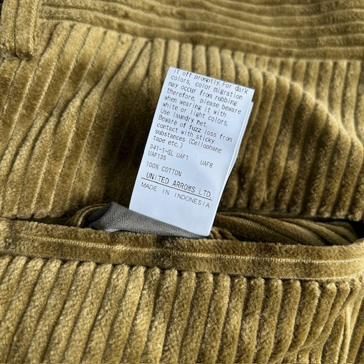 UNITED ARROWS 23AW Corduroy Tack Trousers Olive Size M