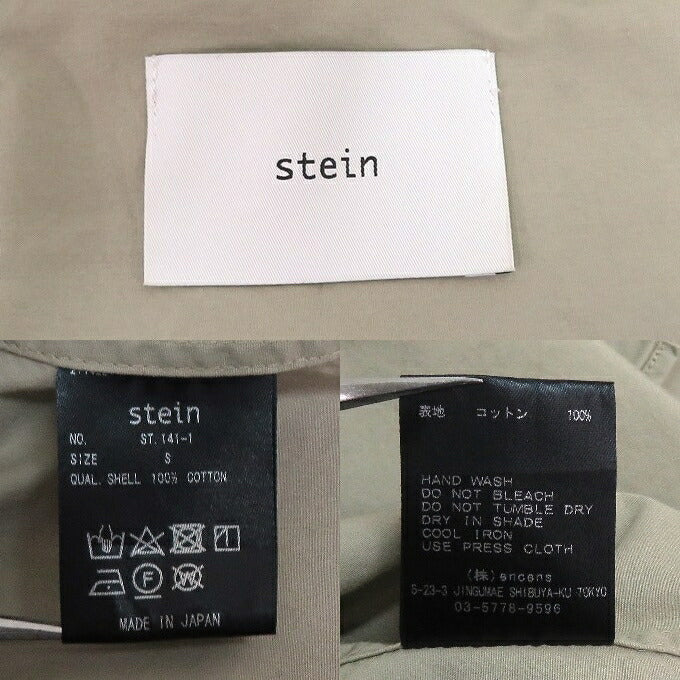 stein Oversized Down Pattern Shirt Beige Size S