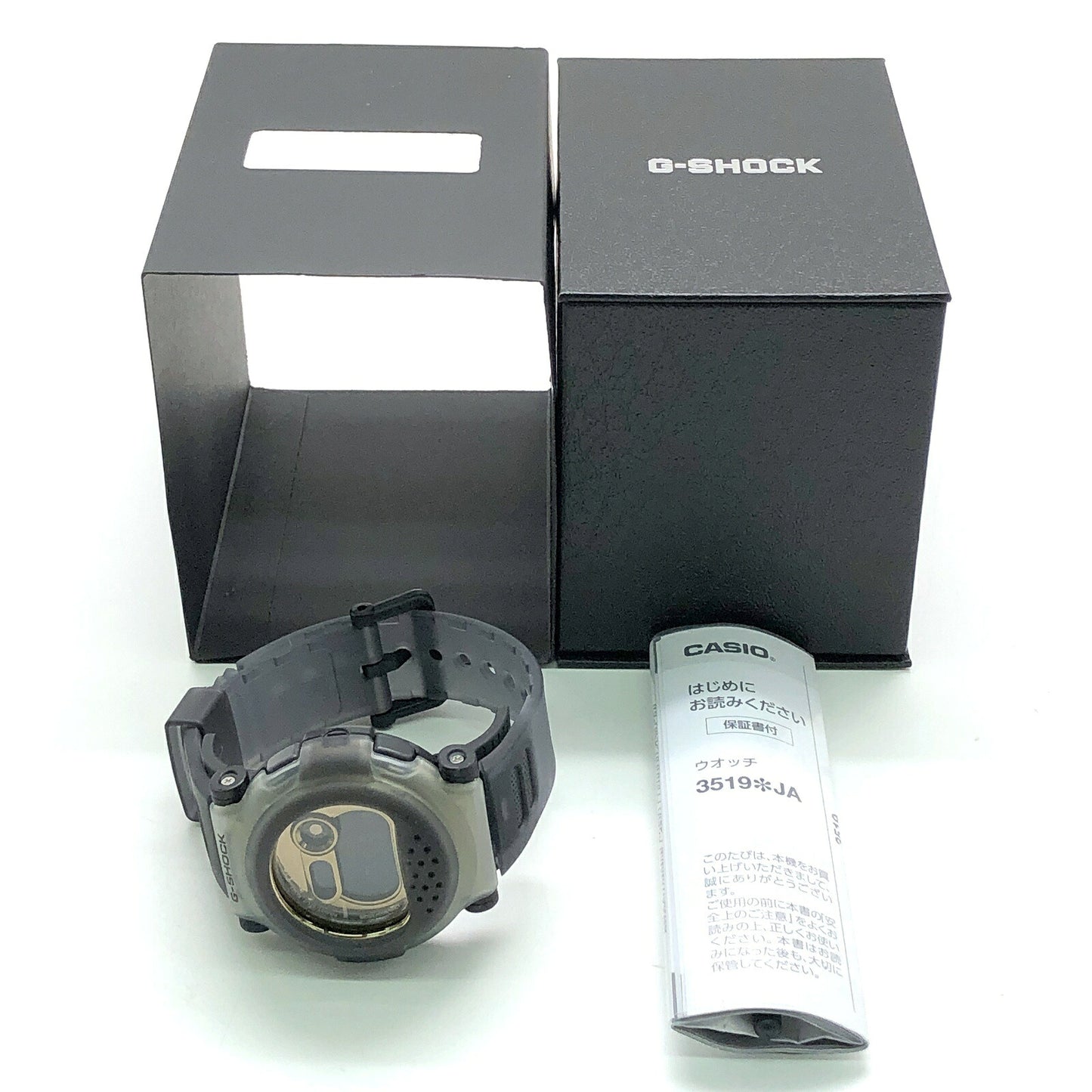 G-SHOCK G-B001MVB-8 Jason Bluetooth Watch Size ONE SIZE