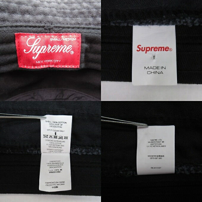 SUPREME 23SS Outline Crusher Hat Black Size ONE SIZE