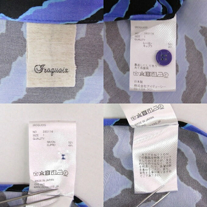 Iroquois Crazy Zebra Pattern Shirt Size 1