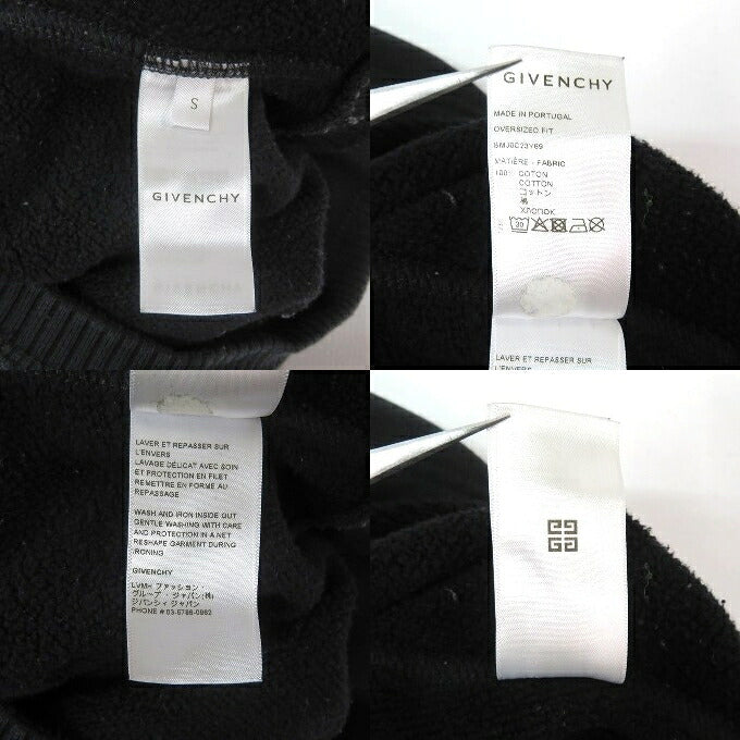 Givenchy Oversized Fit Black Sweatshirt Size S