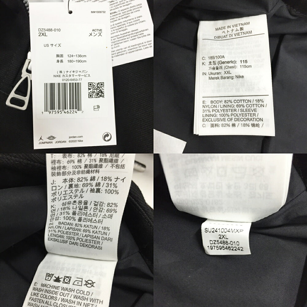 NIKE JORDAN x Travis Scott Half-Zip Jacket Black Size 2XL