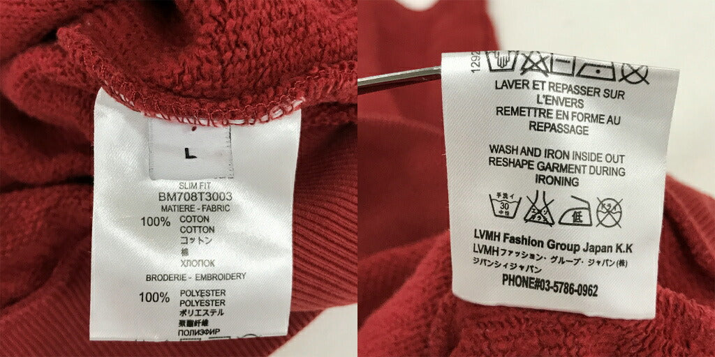GIVENCHY Embroidered Logo Crewneck Sweatshirt Red Size L