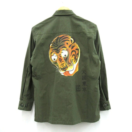 WACKO MARIA Jakuchu Tiger Print Jungle Jacket Khaki Size S