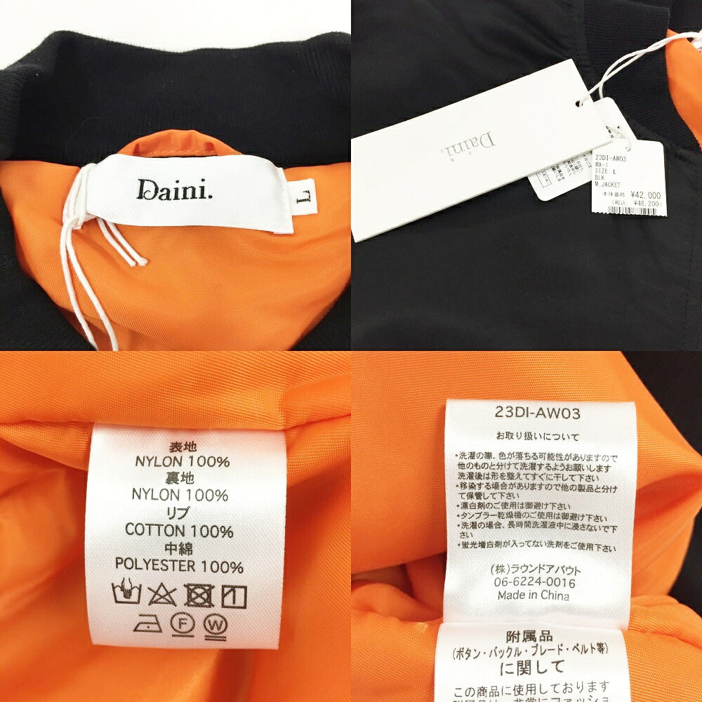 Daini MA-1 Nylon Bomber Jacket Size L