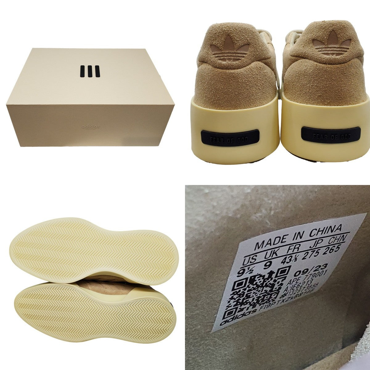 Adidas FOG Athletics 86 LOW Beige Sneakers Size 27.5