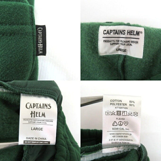 CAPTAINS HELM Helm Local Sweatshirt Green Size L