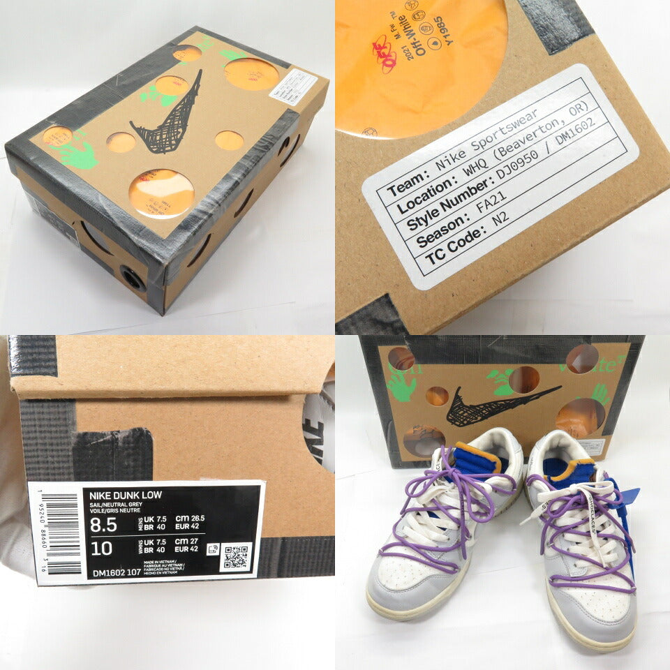 NIKE DUNK LOW Off-White 1 of 50 Sail Gray Sneakers