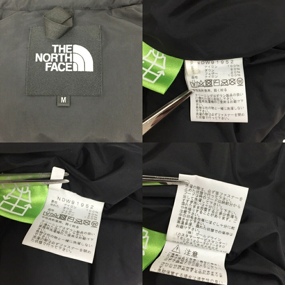THE NORTH FACE Short Nuptse Down Coat Utility Brown Size M
