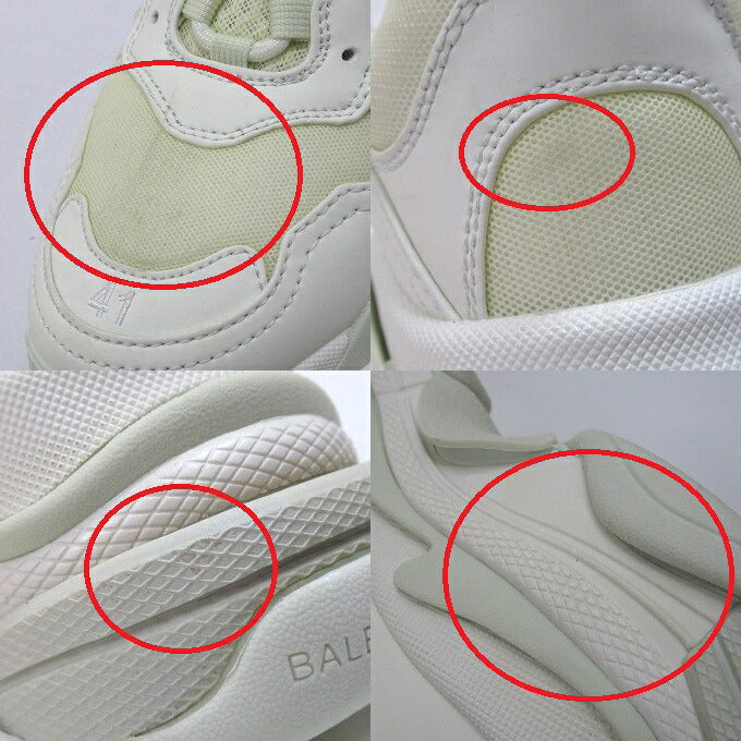 BALENCIAGA Triple S Cream Sneakers Size 27cm