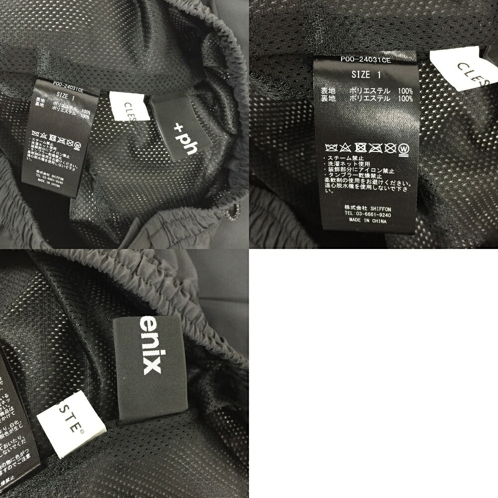 CLESSTE( PHENIX WINDSTOPPER Set Black Size 1