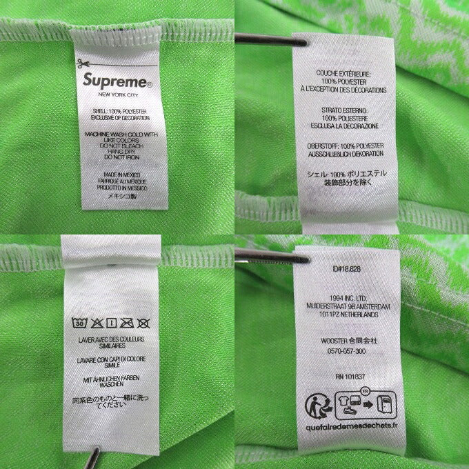 Supreme x Umbro 23SS Animal Print Soccer Jersey Green Size L