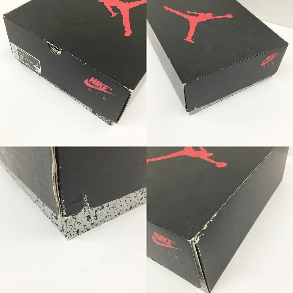 NIKE Air Jordan 5 Retro White Sneakers Size 10.5