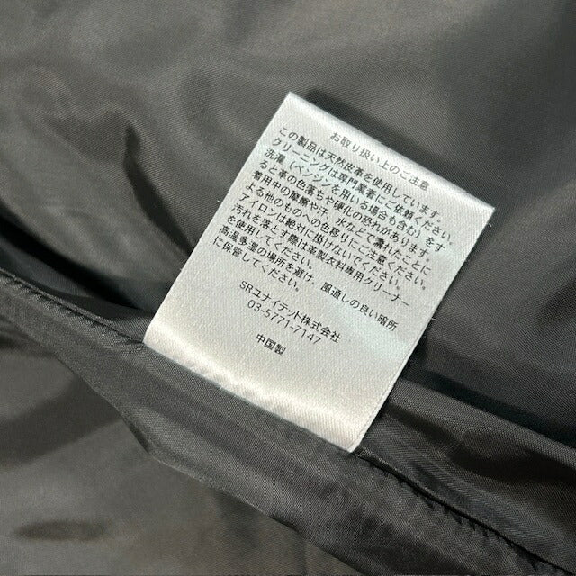 Sourcream Black Patchwork Leather Jacket Size F