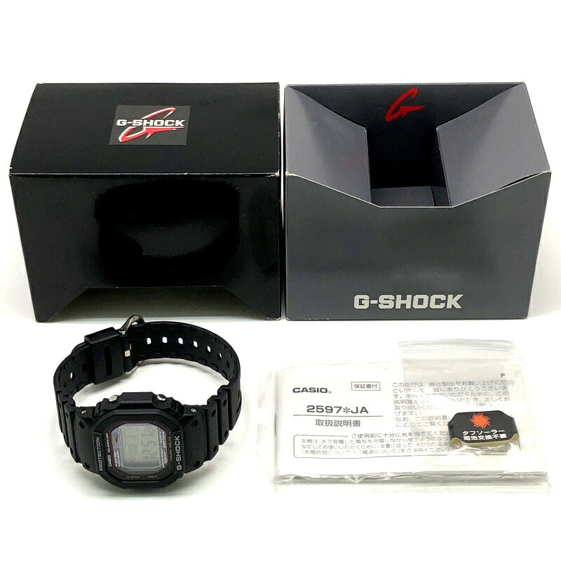 G-SHOCK G-5600-1 Tough Solar Red Bezel Watch Size ONE SIZE