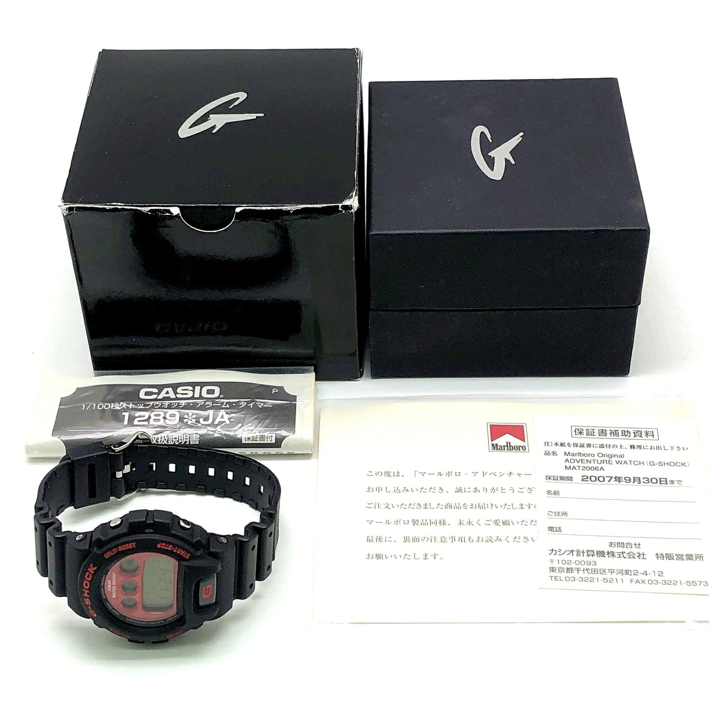 Marlboro ADVENTURE TEAM G-SHOCK Black Red Watch Size ONE SIZE
