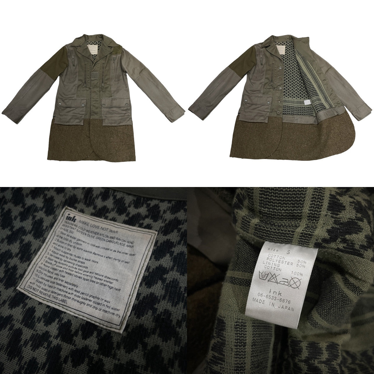 ink French Army F-1 Reconstructed Field Jacket Size S