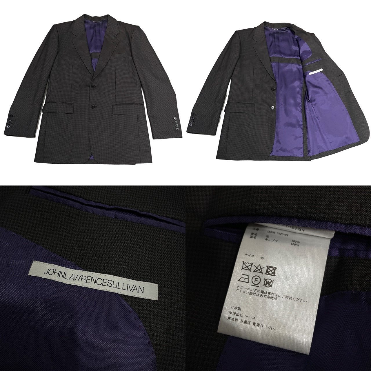 JOHN LAWRENCE SULLIVAN Wool Gun Club Check Jacket Size 46