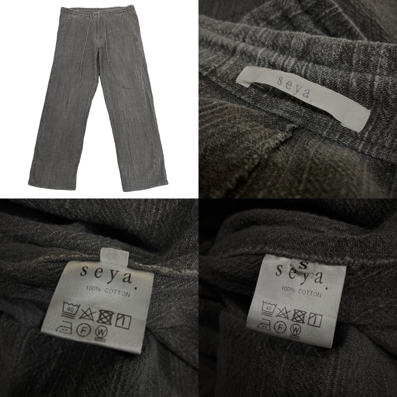 seya. 22SS Ink Dye Wind Pants Black Size S