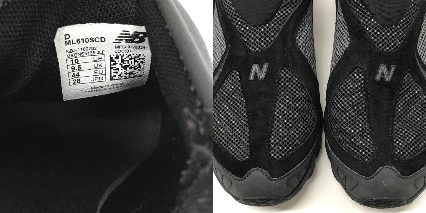 COMME des GARCONS HOMME x New Black Sneakers Size 28.0
