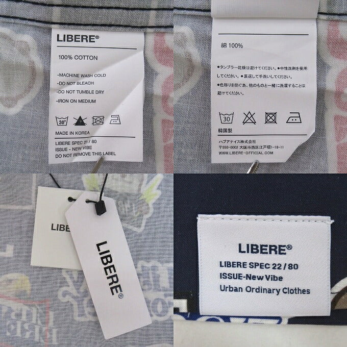 LIBERE Sticker Pack Big Silhouette Long Shirt Navy Size 1