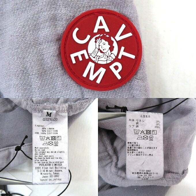 C.E Overdye Raglan GAUZE Crewneck Sweatshirt Gray Size M